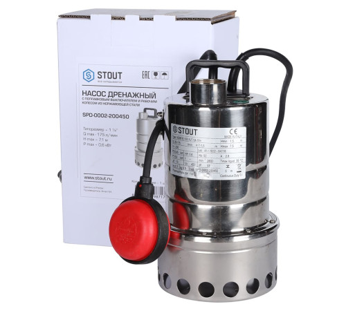 Насос дренажный STOUT с поплавком SPD-0002-200450
