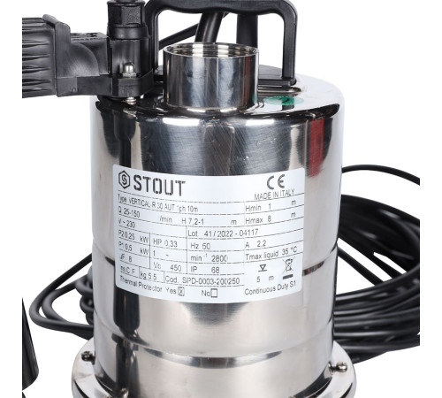 Насос дренажный STOUT с вертикальным поплавком SPD-0003-200250