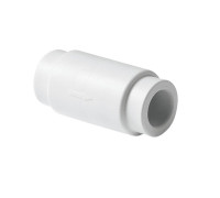 Обратный клапан Pro Aqua PP-R 32 мм белый PA47012