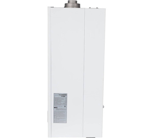 Котёл газовый Baxi ECO Life 31F настенный двухконтурный 7813724