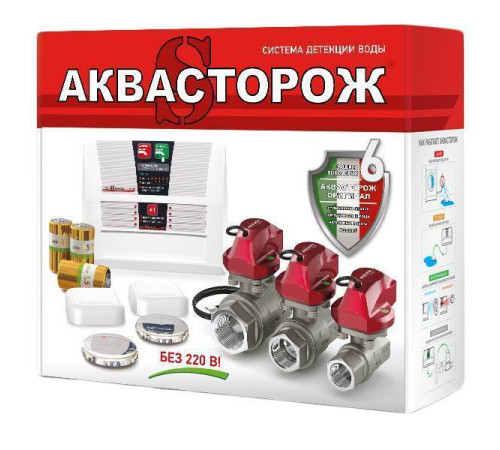 Система защиты от протечек Аквасторож Эксперт+ 3/4 RuB Оригинал Э+22040Р