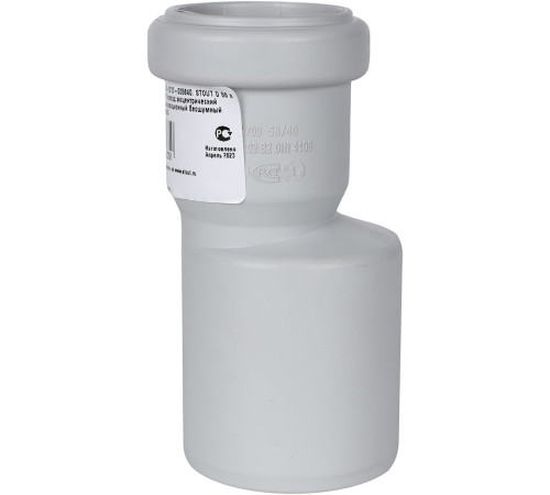 Переход эксцентрический канализационный бесшумный STOUT 58x40 мм SKB-0013-005840