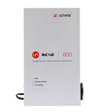 Стабилизатор напряжения инверторный Штиль ИнСтаб IS800 800 ВА 600 Вт IS800