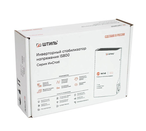 Стабилизатор напряжения инверторный Штиль ИнСтаб IS800 800 ВА 600 Вт IS800