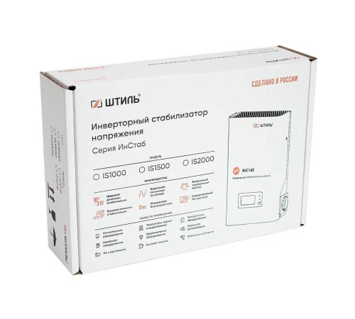 Стабилизатор напряжения Штиль ИнСтаб IS1000 инверторный 1000 ВА 800 Вт IS1000