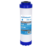 Картридж АКВАБРАЙТ УГА-10 из гранулированного активированного угля