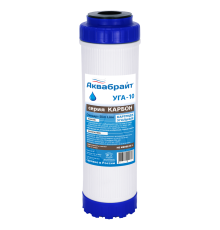 Картридж АКВАБРАЙТ УГА-10 из гранулированного активированного угля