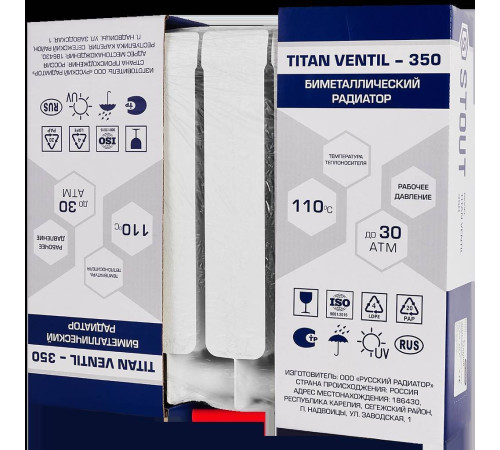 Радиатор биметаллический STOUT TITAN VENTIL 350 5 секций нижнее правое подключение SRB-3320-035005
