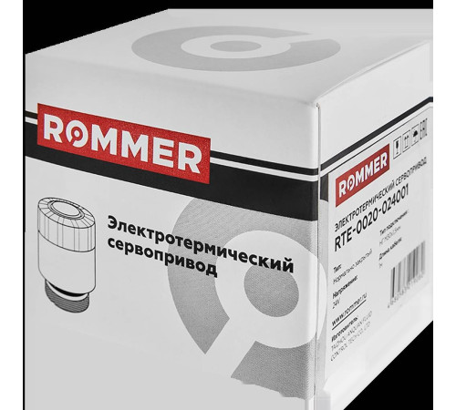 Сервопривод электротермический ROMMER RTE-0020 нормально закрытый 24 В RTE-0020-024001