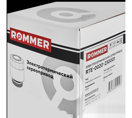 Сервопривод электротермический ROMMER RTE-0020 нормально закрытый 230 В RTE-0020-230001