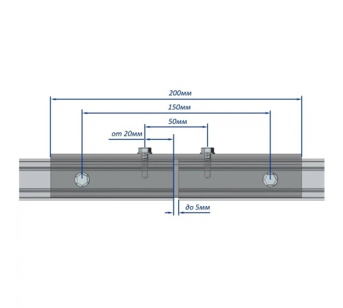 Соединение торцевое профиля WALLBOX удлинитель 200 мм WB 90109