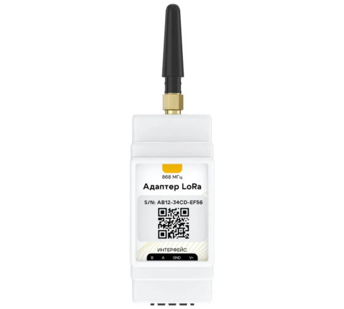Адаптер для датчиков ectoControl LoRa DIN RS485 Modbus ec01096