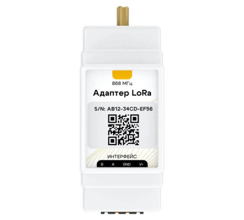 Адаптер для датчиков ectoControl LoRa DIN RS485 Modbus ec01096