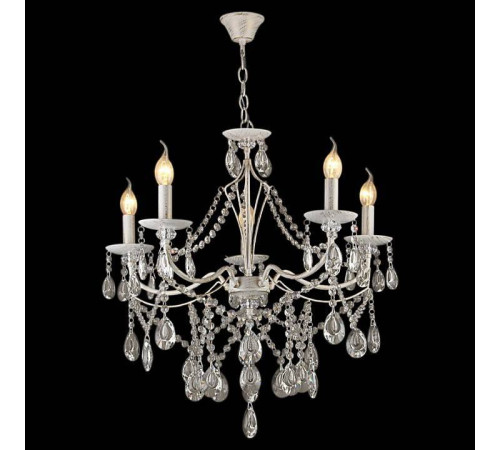 Подвесная люстра Reluce 03238 03238-0.4-05