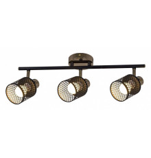 Спот Reluce 05900 05900-0.8-03 BK+FGD