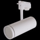 Светильник на штанге 06220-9.3-001RN LED18W WT
