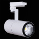 Светильник на штанге Reluce 06720-9.3-001QY LED20W WT