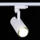 Светильник на штанге Reluce 06720-9.3-001QY LED20W WT
