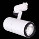 Светильник на штанге Reluce 06720-9.3-001QY LED20W WT