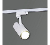 Светильник на штанге Reluce  06720-9.3-001QY LED20W WT