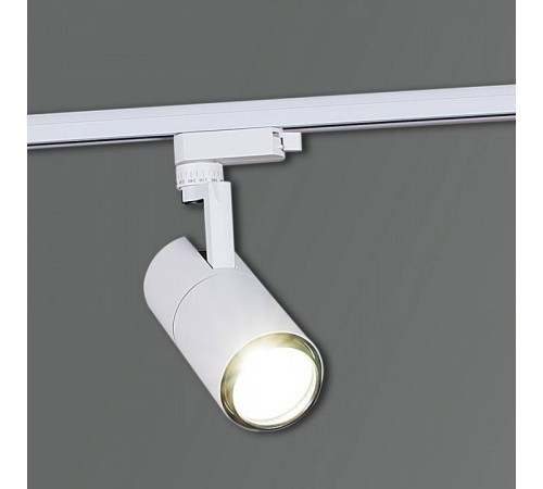 Светильник на штанге Reluce 06720-9.3-001QY LED20W WT