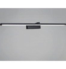 Подсветка для картины  06730-0.2-700