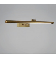 Подсветка для картины  06738-0.2-460