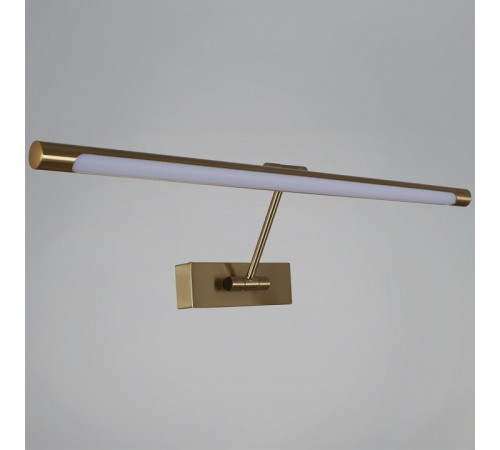 Подсветка для картины 06738-0.2-460