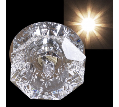 Встраиваемый светильник 07232-9.0-001HS G9 CR