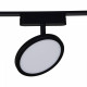 Светильник на штанге Reluce 13008-9.3-001UR magnetic LED9W BK
