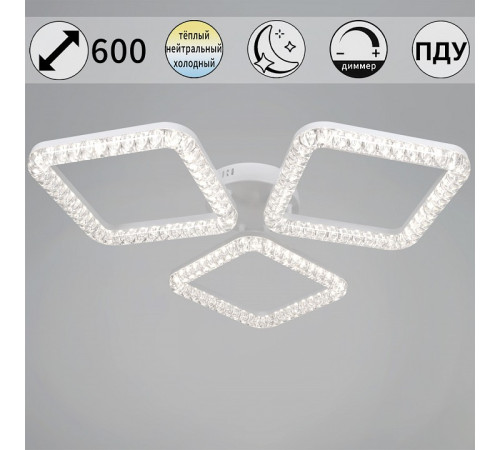 Потолочная люстра 19848-0.3-03A WH