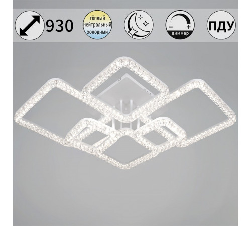 Потолочная люстра 19848-0.3-06D WH