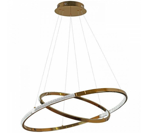 Подвесной светильник Reluce 22064 22064-0.3-400+600