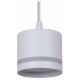 Подвесной светильник Reluce 53001 53001-0.9-001LD GX53 WT