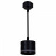 Подвесной светильник Reluce 53002 53002-0.9-001LD GX53 BK