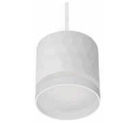 Подвесной светильник Reluce 53002 53002-0.9-001LD GX53 WT