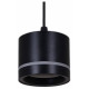 Подвесной светильник Reluce 53003 53003-0.9-001LD GX53 BK