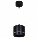 Подвесной светильник Reluce 53003 53003-0.9-001LD GX53 BK