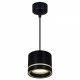 Подвесной светильник Reluce 53003 53003-0.9-001LD GX53 BK