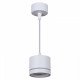 Подвесной светильник Reluce 53003 53003-0.9-001LD GX53 WT