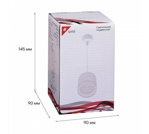 Подвесной светильник Reluce 53003 53003-0.9-001LD GX53 WT
