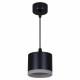 Подвесной светильник Reluce 53004 53004-0.9-001LD GX53 BK