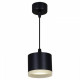 Подвесной светильник Reluce 53004 53004-0.9-001LD GX53 BK