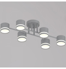 Люстра на штанге 77730 77730-0.3-06 GX53 GREY