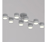 Люстра на штанге 77730 77730-0.3-08 GX53 GREY