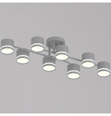 Люстра на штанге 77730 77730-0.3-08 GX53 GREY