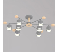 Люстра на штанге 78730 78730-0.3-08 GX53 GREY+WOOD