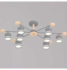 Люстра на штанге 78730 78730-0.3-08 GX53 GREY+WOOD