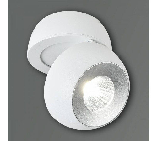 Накладной светильник Reluce 81174 81174-9.5-001MZ COB8W WT