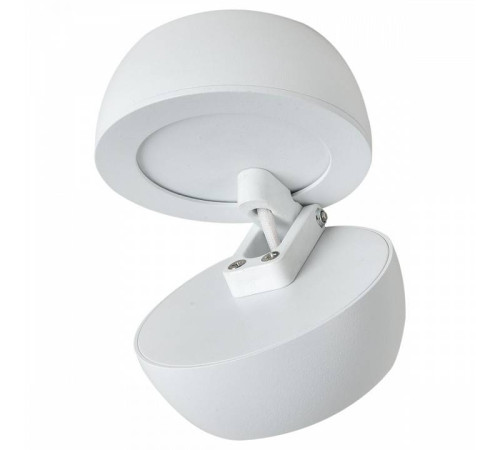 Накладной светильник Reluce 81174 81174-9.5-001MZ COB8W WT